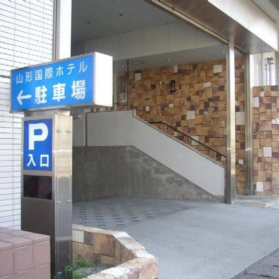 Yamagata Kokusai Hotel Bagian luar foto